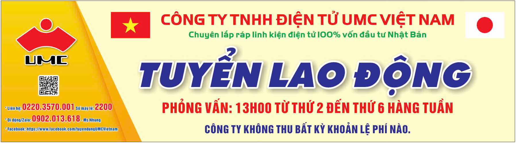 Phúc lợi